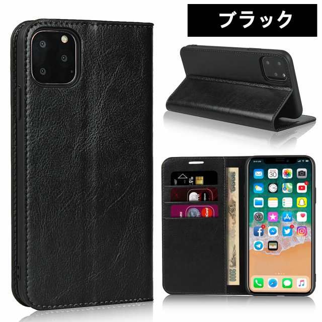 note9 ケース 手帳 販売 マグネットなし